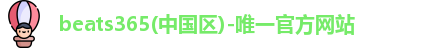 beats365